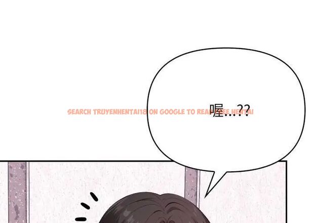 查看漫画那天的真相 - 第1話 - tymanga.com中的4681821图片 查看漫画那天的真相 - 第1話 - tymanga.com中的4681821图片