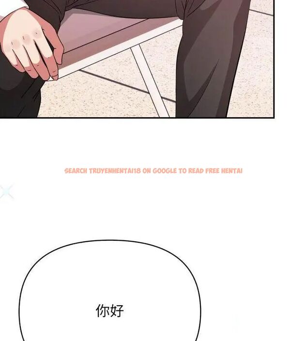 查看漫画那天的真相 - 第1話 - tymanga.com中的4681823图片 查看漫画那天的真相 - 第1話 - tymanga.com中的4681823图片