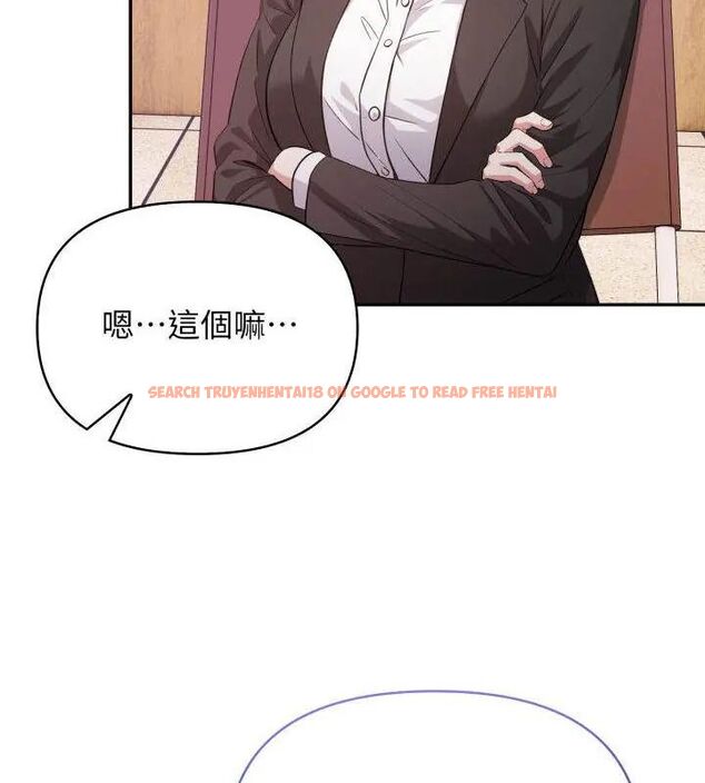 查看漫画那天的真相 - 第1話 - tymanga.com中的4681835图片 查看漫画那天的真相 - 第1話 - tymanga.com中的4681835图片