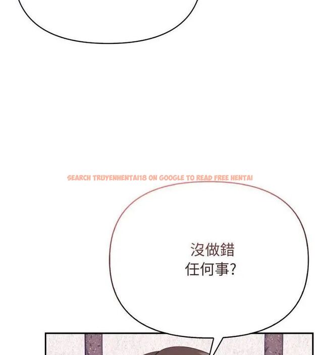 查看漫画那天的真相 - 第1話 - tymanga.com中的4681838图片 查看漫画那天的真相 - 第1話 - tymanga.com中的4681838图片