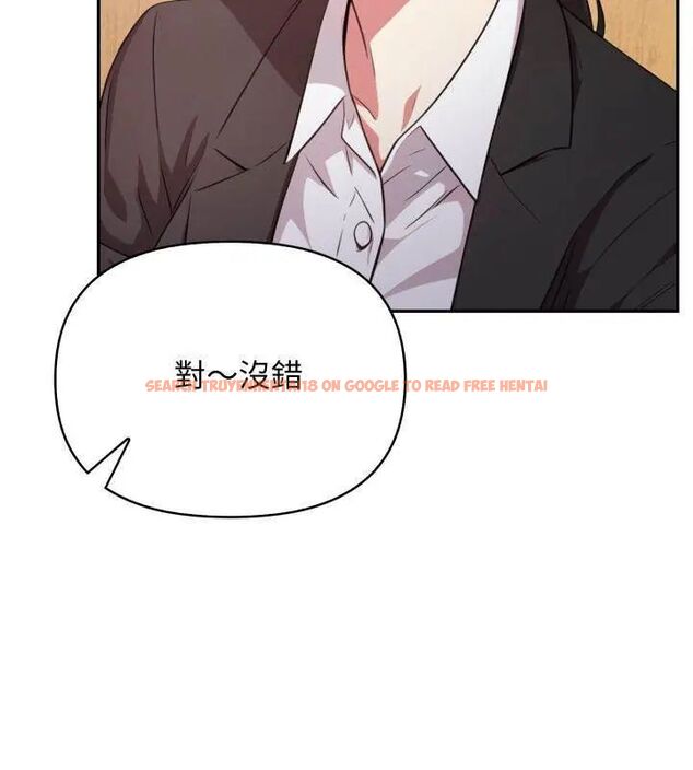 查看漫画那天的真相 - 第1話 - tymanga.com中的4681840图片 查看漫画那天的真相 - 第1話 - tymanga.com中的4681840图片