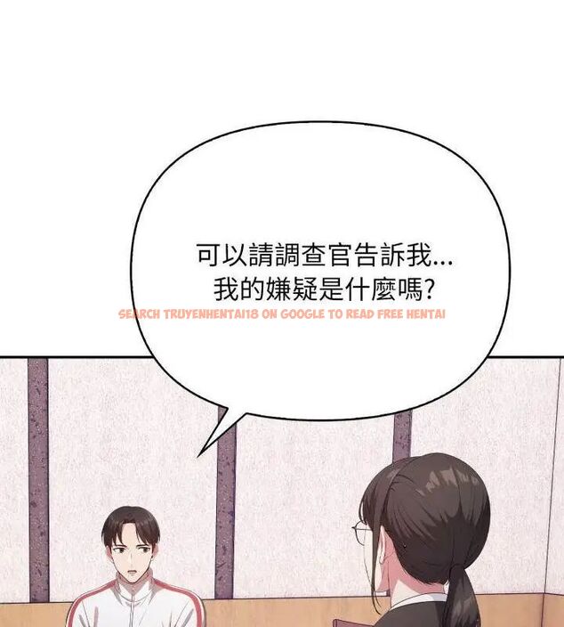 查看漫画那天的真相 - 第1話 - tymanga.com中的4681841图片 查看漫画那天的真相 - 第1話 - tymanga.com中的4681841图片