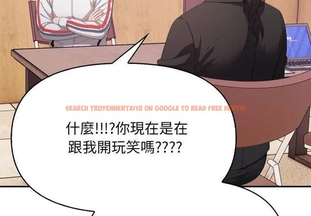查看漫画那天的真相 - 第1話 - tymanga.com中的4681842图片 查看漫画那天的真相 - 第1話 - tymanga.com中的4681842图片