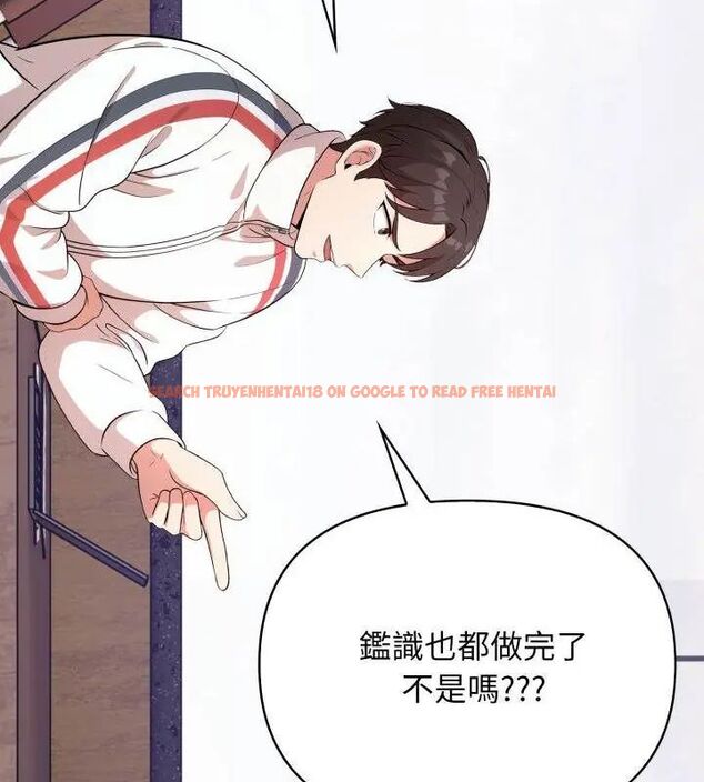 查看漫画那天的真相 - 第1話 - tymanga.com中的4681868图片 查看漫画那天的真相 - 第1話 - tymanga.com中的4681868图片