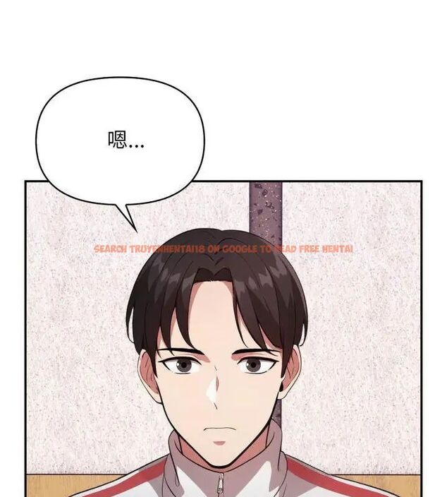 查看漫画那天的真相 - 第1話 - tymanga.com中的4681876图片 查看漫画那天的真相 - 第1話 - tymanga.com中的4681876图片