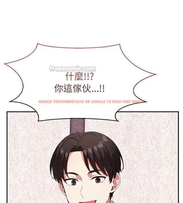 查看漫画那天的真相 - 第1話 - tymanga.com中的4681882图片 查看漫画那天的真相 - 第1話 - tymanga.com中的4681882图片