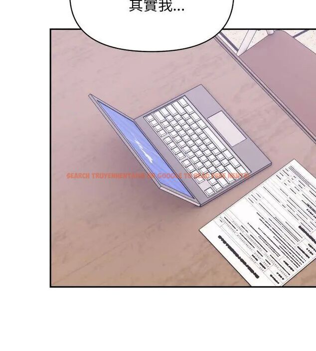 查看漫画那天的真相 - 第1話 - tymanga.com中的4681891图片 查看漫画那天的真相 - 第1話 - tymanga.com中的4681891图片