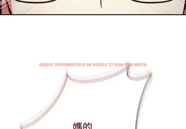 查看漫画那天的真相 - 第1話 - tymanga.com中的4681896图片 查看漫画那天的真相 - 第1話 - tymanga.com中的4681896图片
