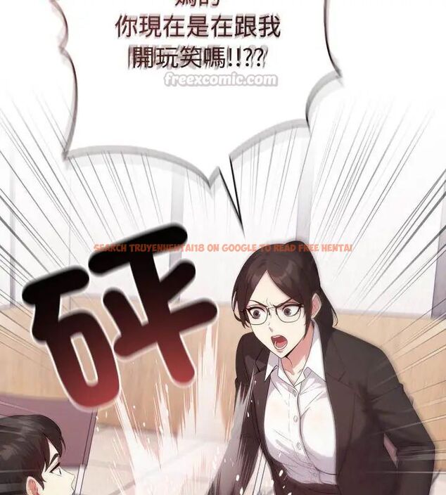 查看漫画那天的真相 - 第1話 - tymanga.com中的4681897图片 查看漫画那天的真相 - 第1話 - tymanga.com中的4681897图片