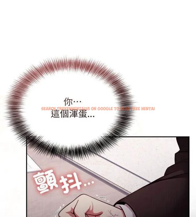 查看漫画那天的真相 - 第1話 - tymanga.com中的4681904图片 查看漫画那天的真相 - 第1話 - tymanga.com中的4681904图片