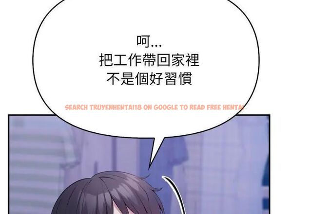 查看漫画那天的真相 - 第1話 - tymanga.com中的4681917图片 查看漫画那天的真相 - 第1話 - tymanga.com中的4681917图片