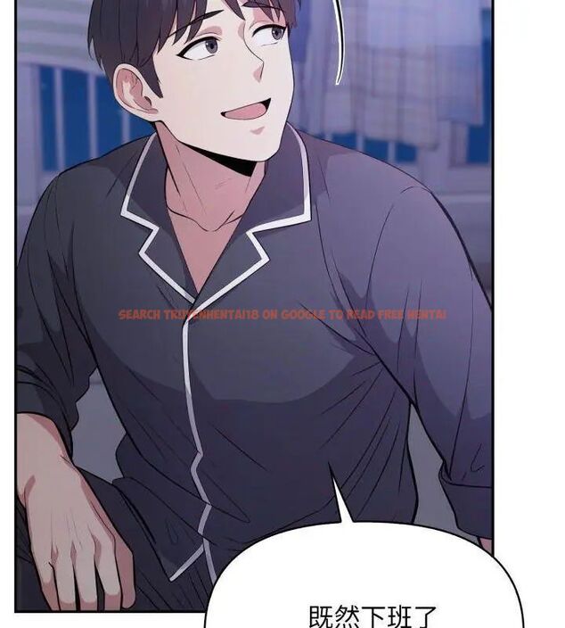 查看漫画那天的真相 - 第1話 - tymanga.com中的4681918图片 查看漫画那天的真相 - 第1話 - tymanga.com中的4681918图片