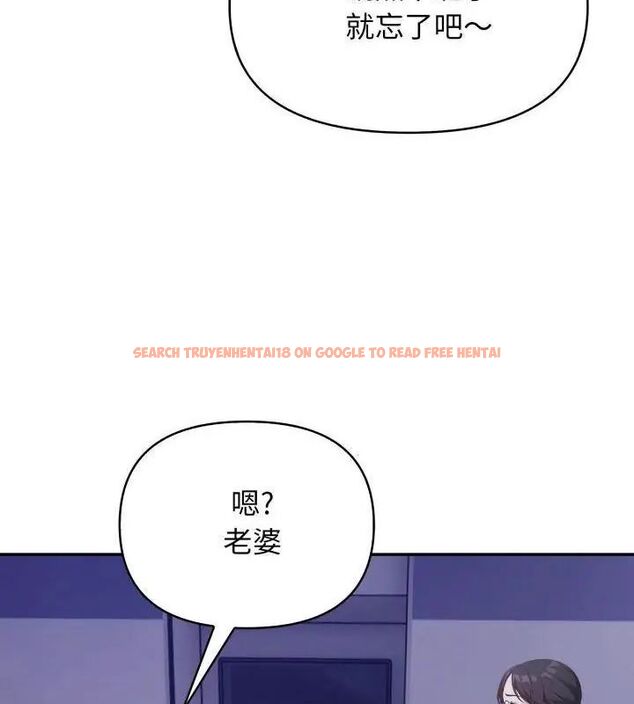 查看漫画那天的真相 - 第1話 - tymanga.com中的4681919图片 查看漫画那天的真相 - 第1話 - tymanga.com中的4681919图片