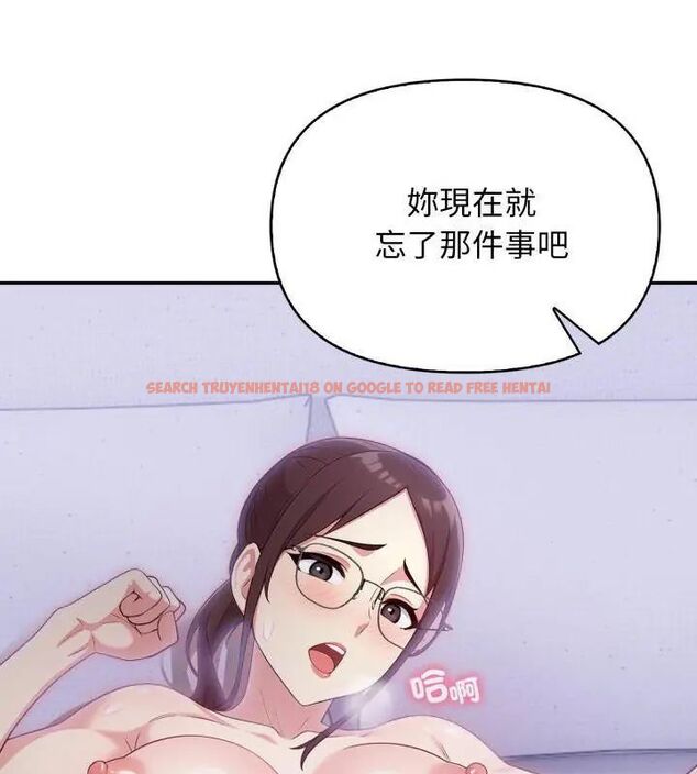 查看漫画那天的真相 - 第1話 - tymanga.com中的4681930图片 查看漫画那天的真相 - 第1話 - tymanga.com中的4681930图片
