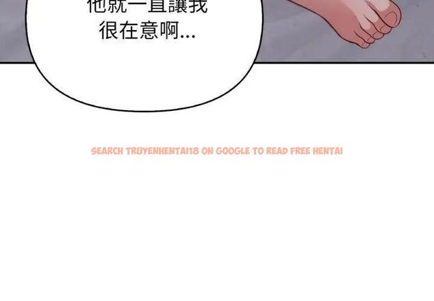 查看漫画那天的真相 - 第1話 - tymanga.com中的4681932图片 查看漫画那天的真相 - 第1話 - tymanga.com中的4681932图片