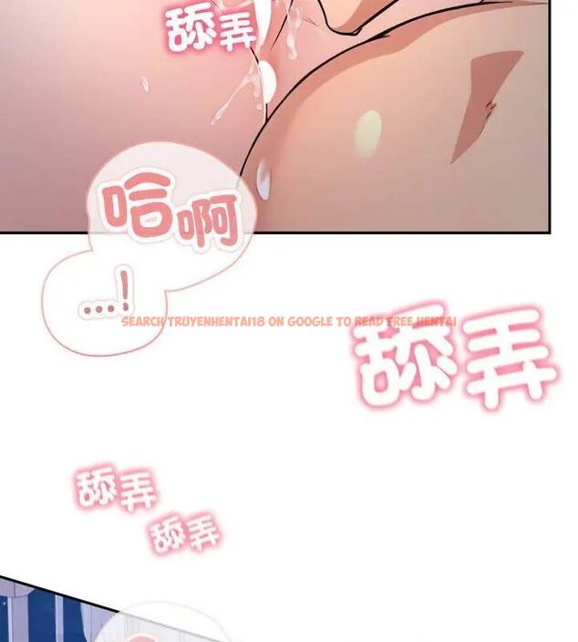 查看漫画那天的真相 - 第1話 - tymanga.com中的4681936图片 查看漫画那天的真相 - 第1話 - tymanga.com中的4681936图片