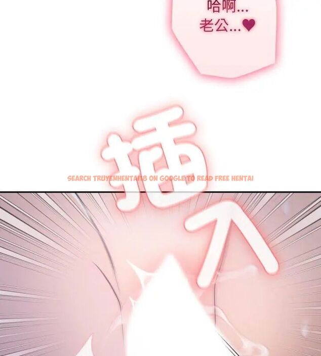 查看漫画那天的真相 - 第1話 - tymanga.com中的4681939图片 查看漫画那天的真相 - 第1話 - tymanga.com中的4681939图片