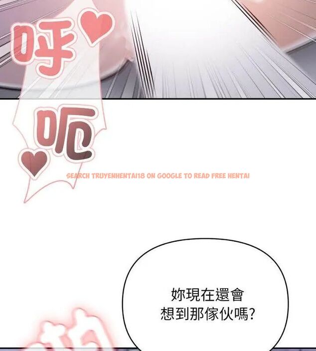 查看漫画那天的真相 - 第1話 - tymanga.com中的4681940图片 查看漫画那天的真相 - 第1話 - tymanga.com中的4681940图片
