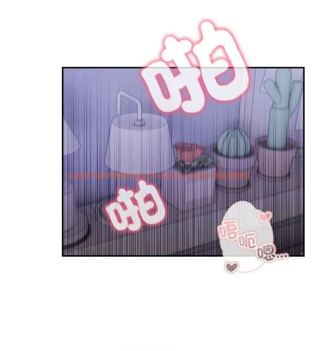 查看漫画那天的真相 - 第1話 - tymanga.com中的4681943图片 查看漫画那天的真相 - 第1話 - tymanga.com中的4681943图片