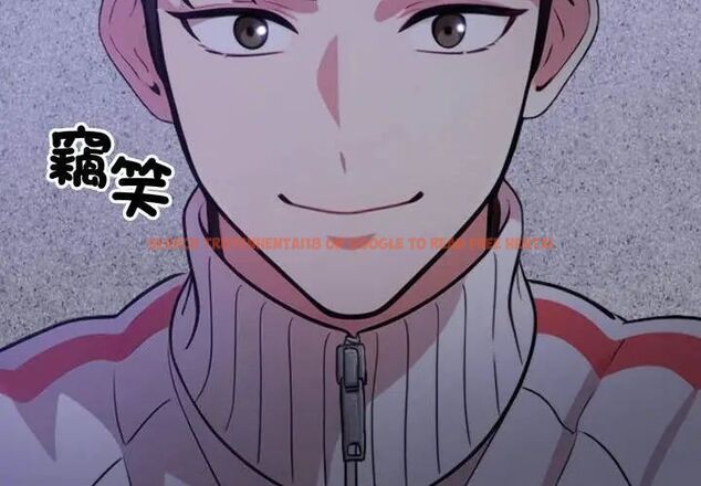 查看漫画那天的真相 - 第1話 - tymanga.com中的4681956图片 查看漫画那天的真相 - 第1話 - tymanga.com中的4681956图片