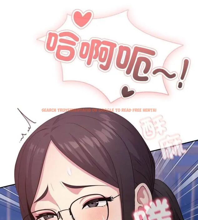 查看漫画那天的真相 - 第2話 - tymanga.com中的4681959图片 查看漫画那天的真相 - 第2話 - tymanga.com中的4681959图片