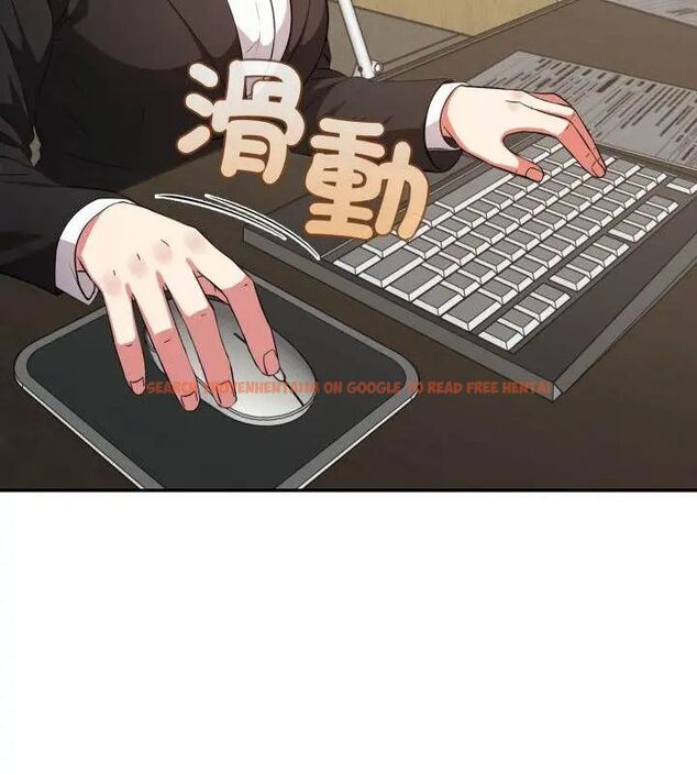 查看漫画那天的真相 - 第2話 - tymanga.com中的4681986图片 查看漫画那天的真相 - 第2話 - tymanga.com中的4681986图片