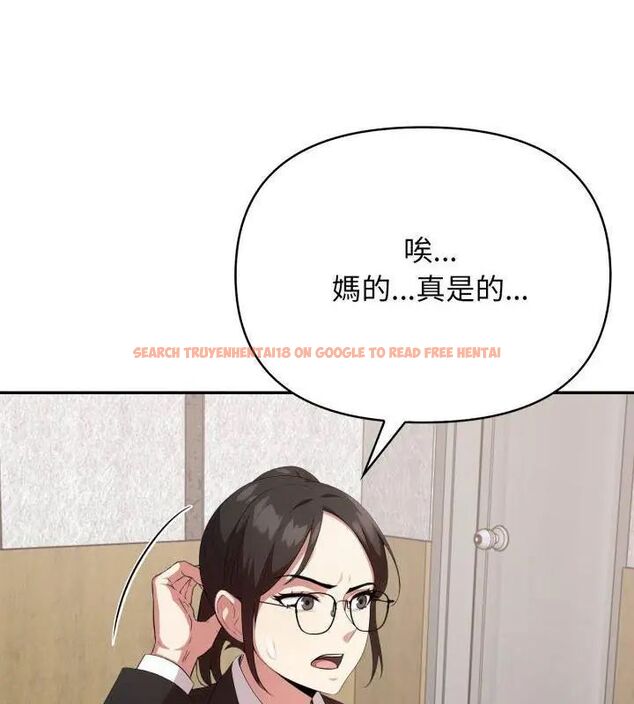 查看漫画那天的真相 - 第2話 - tymanga.com中的4681991图片 查看漫画那天的真相 - 第2話 - tymanga.com中的4681991图片