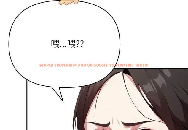 查看漫画那天的真相 - 第2話 - tymanga.com中的4681993图片 查看漫画那天的真相 - 第2話 - tymanga.com中的4681993图片
