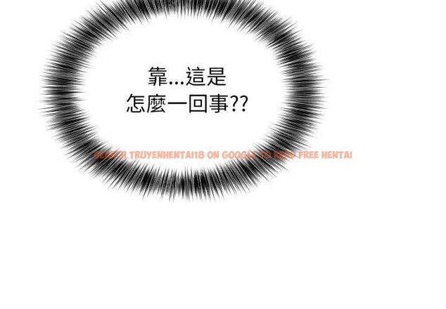 查看漫画那天的真相 - 第2話 - tymanga.com中的4682005图片 查看漫画那天的真相 - 第2話 - tymanga.com中的4682005图片