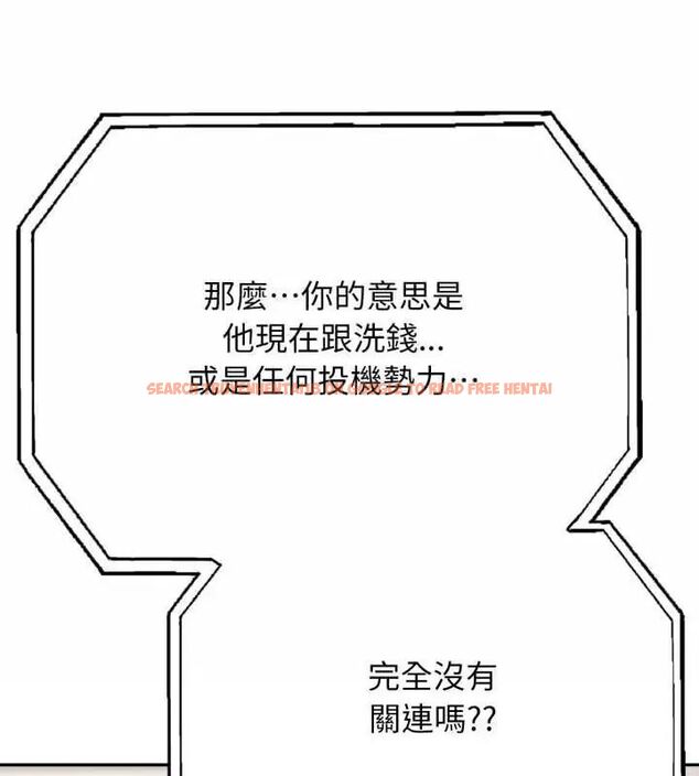 查看漫画那天的真相 - 第2話 - tymanga.com中的4682006图片 查看漫画那天的真相 - 第2話 - tymanga.com中的4682006图片