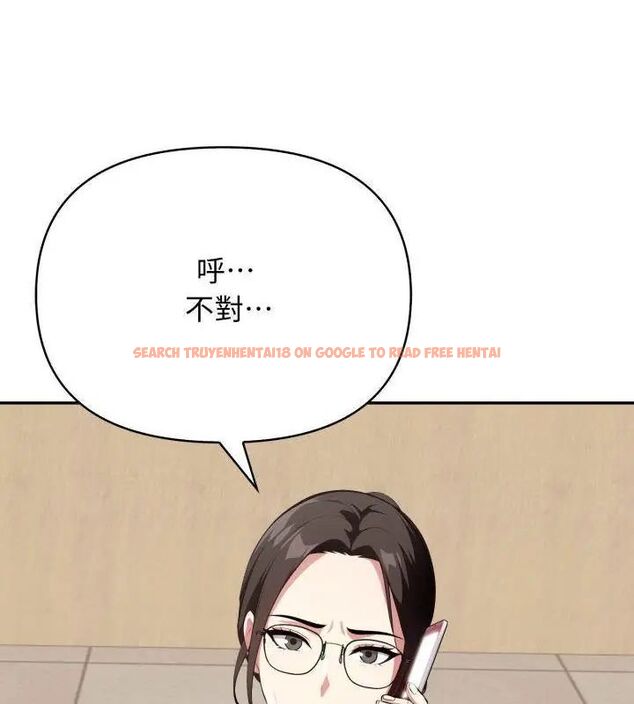 查看漫画那天的真相 - 第2話 - tymanga.com中的4682010图片 查看漫画那天的真相 - 第2話 - tymanga.com中的4682010图片