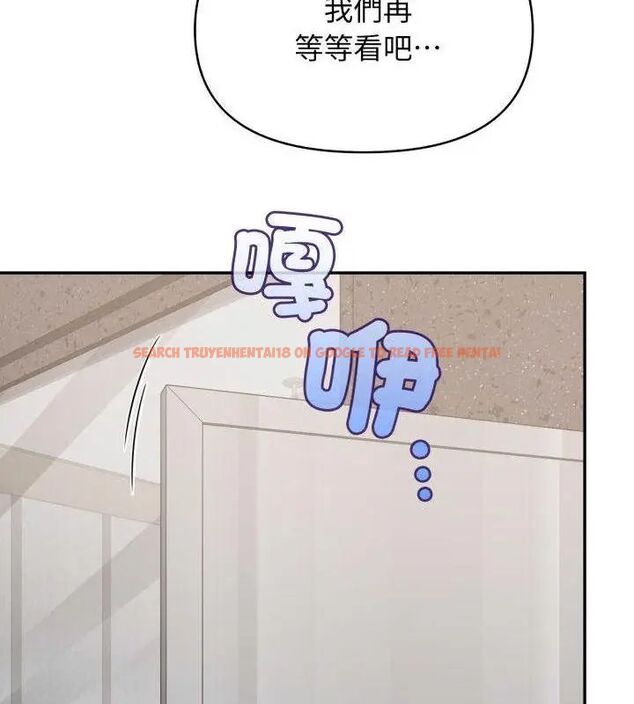 查看漫画那天的真相 - 第2話 - tymanga.com中的4682013图片 查看漫画那天的真相 - 第2話 - tymanga.com中的4682013图片