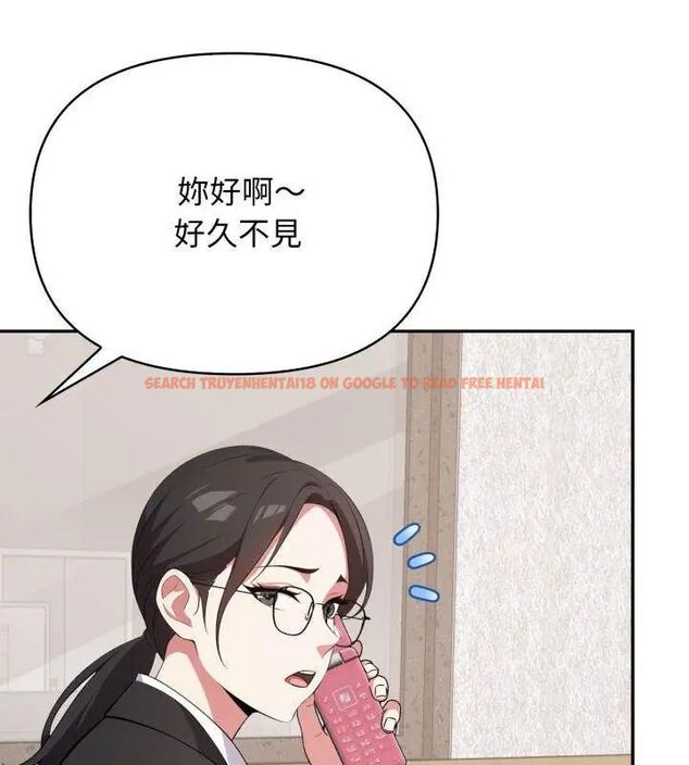 查看漫画那天的真相 - 第2話 - tymanga.com中的4682015图片 查看漫画那天的真相 - 第2話 - tymanga.com中的4682015图片