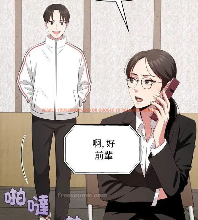 查看漫画那天的真相 - 第2話 - tymanga.com中的4682018图片 查看漫画那天的真相 - 第2話 - tymanga.com中的4682018图片