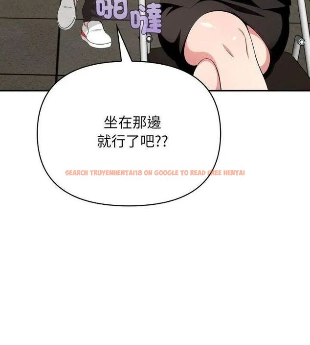 查看漫画那天的真相 - 第2話 - tymanga.com中的4682019图片 查看漫画那天的真相 - 第2話 - tymanga.com中的4682019图片