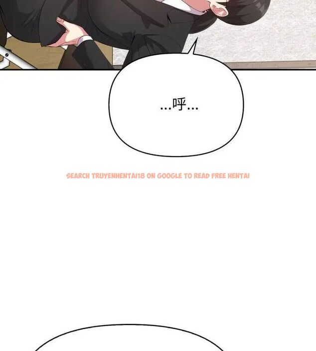 查看漫画那天的真相 - 第2話 - tymanga.com中的4682025图片 查看漫画那天的真相 - 第2話 - tymanga.com中的4682025图片