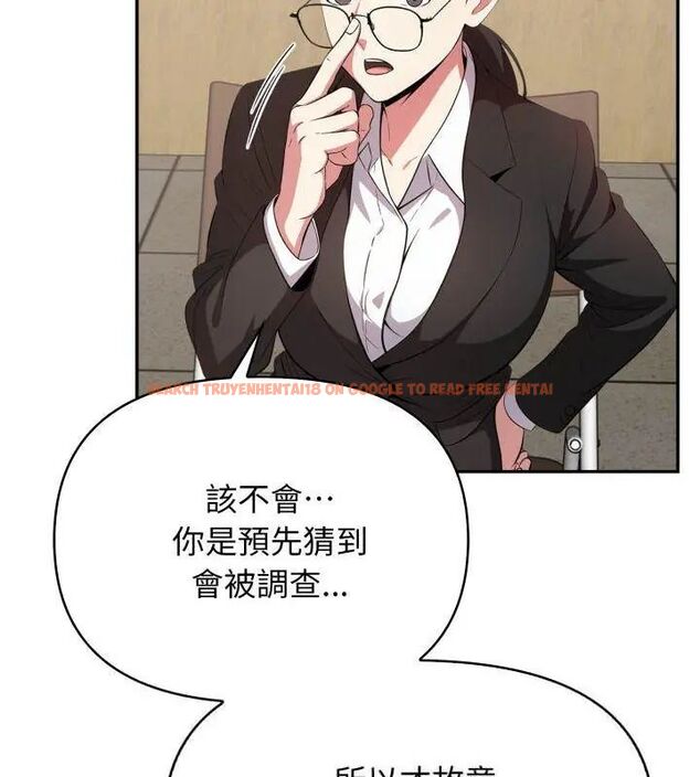 查看漫画那天的真相 - 第2話 - tymanga.com中的4682027图片 查看漫画那天的真相 - 第2話 - tymanga.com中的4682027图片