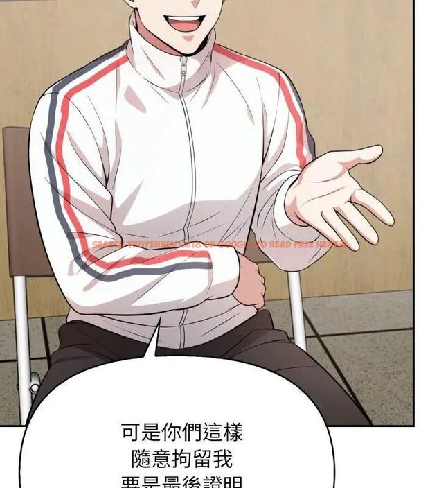 查看漫画那天的真相 - 第2話 - tymanga.com中的4682040图片 查看漫画那天的真相 - 第2話 - tymanga.com中的4682040图片