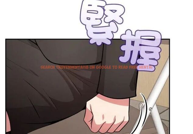 查看漫画那天的真相 - 第2話 - tymanga.com中的4682044图片 查看漫画那天的真相 - 第2話 - tymanga.com中的4682044图片