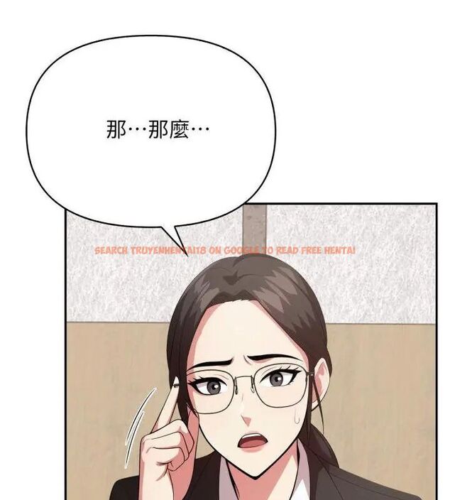 查看漫画那天的真相 - 第2話 - tymanga.com中的4682046图片 查看漫画那天的真相 - 第2話 - tymanga.com中的4682046图片