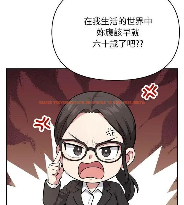 查看漫画那天的真相 - 第2話 - tymanga.com中的4682055图片 查看漫画那天的真相 - 第2話 - tymanga.com中的4682055图片