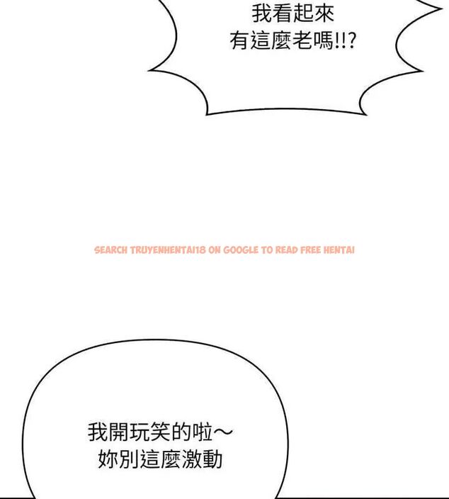 查看漫画那天的真相 - 第2話 - tymanga.com中的4682057图片 查看漫画那天的真相 - 第2話 - tymanga.com中的4682057图片