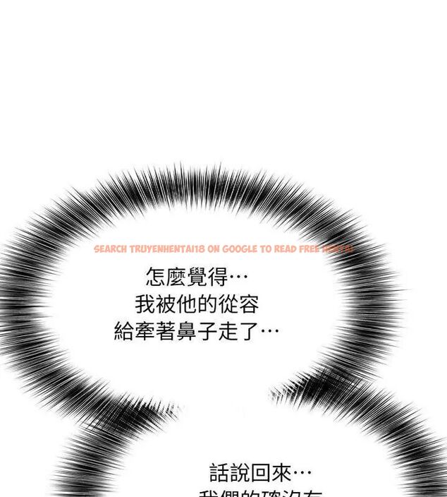 查看漫画那天的真相 - 第2話 - tymanga.com中的4682060图片 查看漫画那天的真相 - 第2話 - tymanga.com中的4682060图片