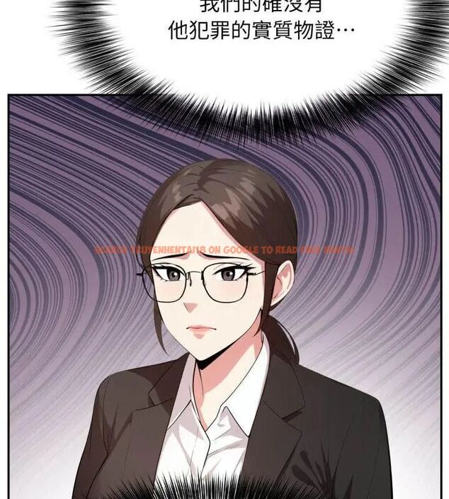 查看漫画那天的真相 - 第2話 - tymanga.com中的4682061图片 查看漫画那天的真相 - 第2話 - tymanga.com中的4682061图片