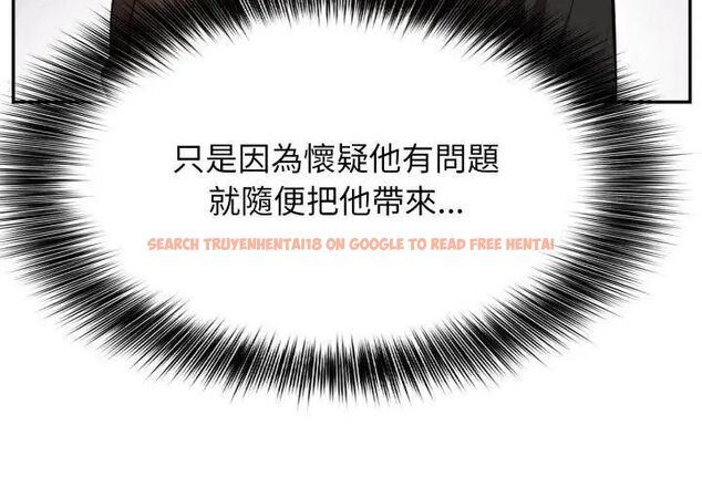 查看漫画那天的真相 - 第2話 - tymanga.com中的4682062图片 查看漫画那天的真相 - 第2話 - tymanga.com中的4682062图片