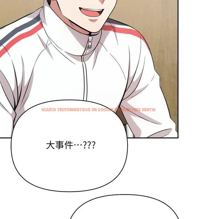 查看漫画那天的真相 - 第2話 - tymanga.com中的4682072图片 查看漫画那天的真相 - 第2話 - tymanga.com中的4682072图片