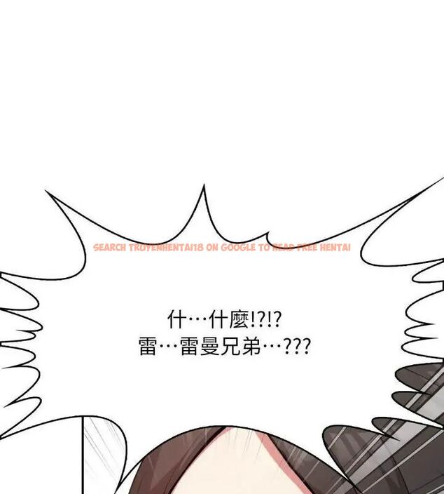 查看漫画那天的真相 - 第2話 - tymanga.com中的4682076图片 查看漫画那天的真相 - 第2話 - tymanga.com中的4682076图片