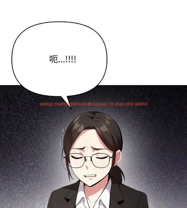查看漫画那天的真相 - 第2話 - tymanga.com中的4682084图片 查看漫画那天的真相 - 第2話 - tymanga.com中的4682084图片