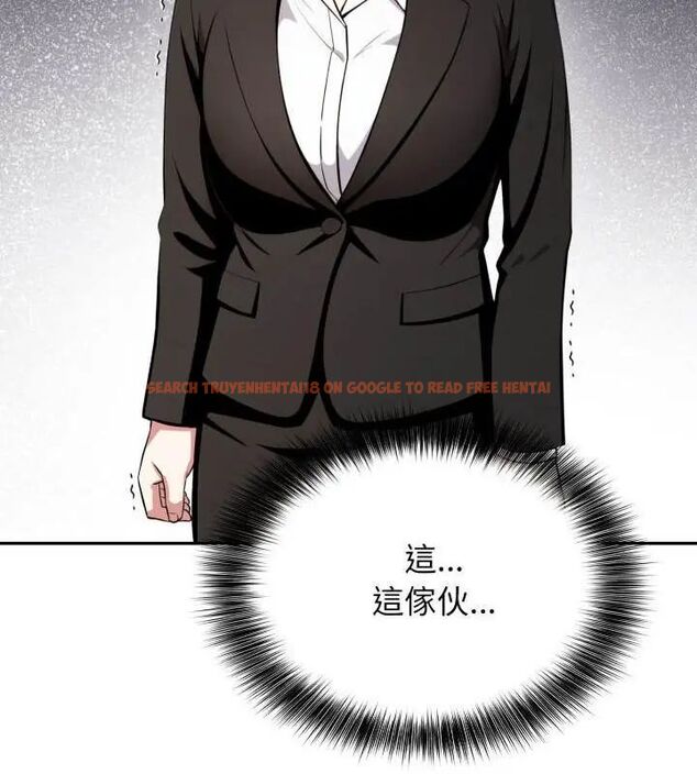查看漫画那天的真相 - 第2話 - tymanga.com中的4682085图片 查看漫画那天的真相 - 第2話 - tymanga.com中的4682085图片