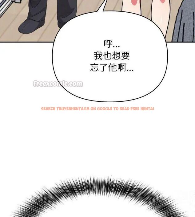 查看漫画那天的真相 - 第2話 - tymanga.com中的4682093图片 查看漫画那天的真相 - 第2話 - tymanga.com中的4682093图片